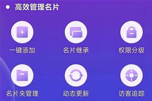 华体会综合体育登录截图4